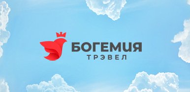 Новый дизайн bogemia.by Новый дизайн bogemia.by